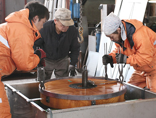 ���R�c����i�R�g�j