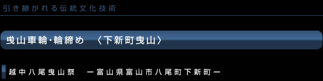 �����E���V���I�R